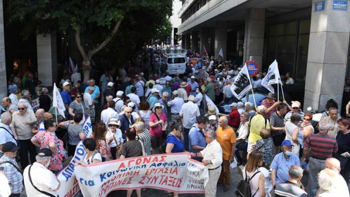 συγκέντρωση διαμαρτυρίας συνταξιούχων