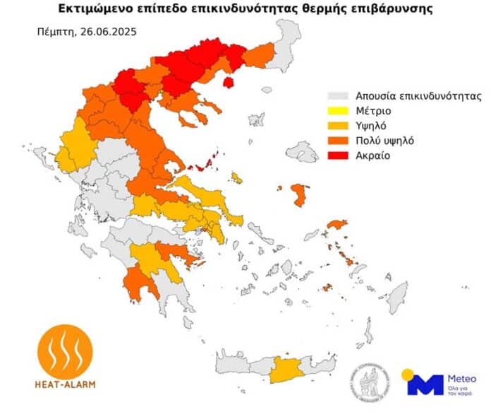 Καύσωνας