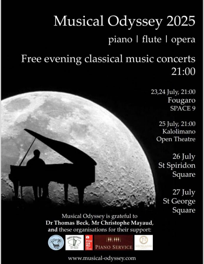 Musical Odyssey