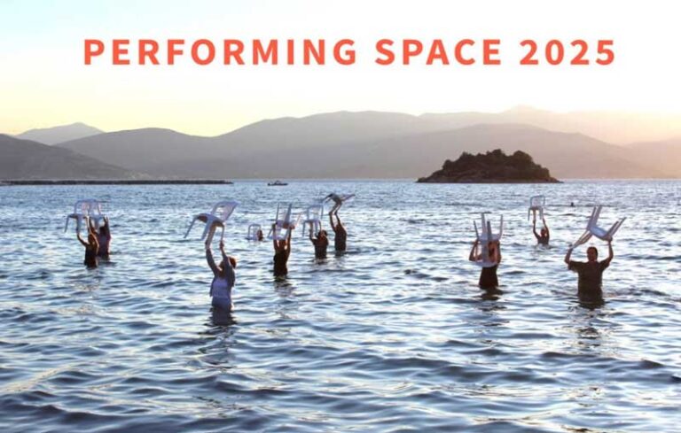 Performing Space 2025: Το κορυφαίο επιστημονικό συνέδριο στην Αργολίδα