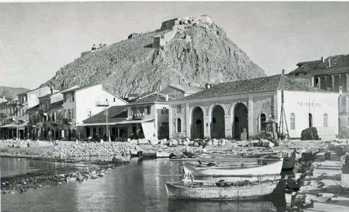 Τελωνείο Ναυπλίου