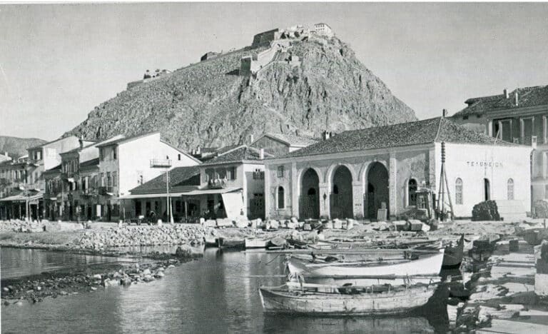 Τελωνείο Ναυπλίου