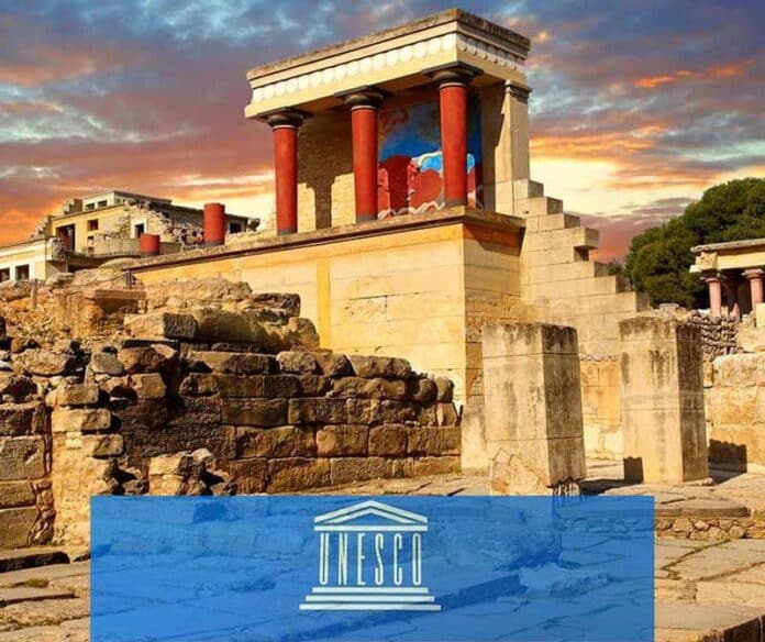 Μινωικών Ανακτορικών Κέντρων της Κρήτης