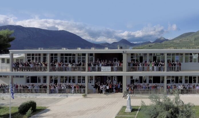 Μουσικό Σχολείο Αργολίδας