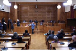 προανακριτική