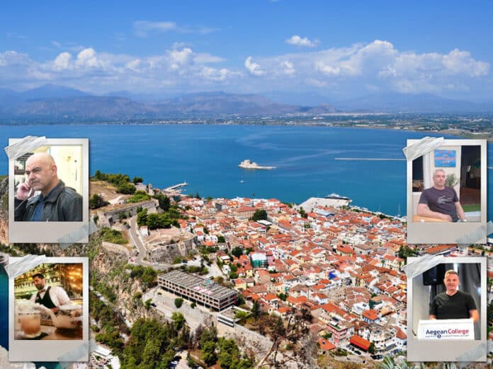 ΝΑΥΠΛΙΟ ΕΡΕΥΝΑ ΤΟΥΡΙΣΜΟΣ