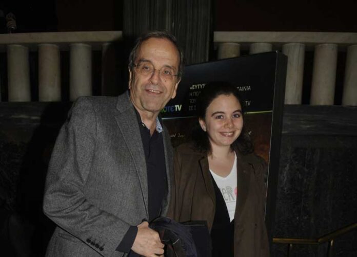 Λένα Σαμαρά