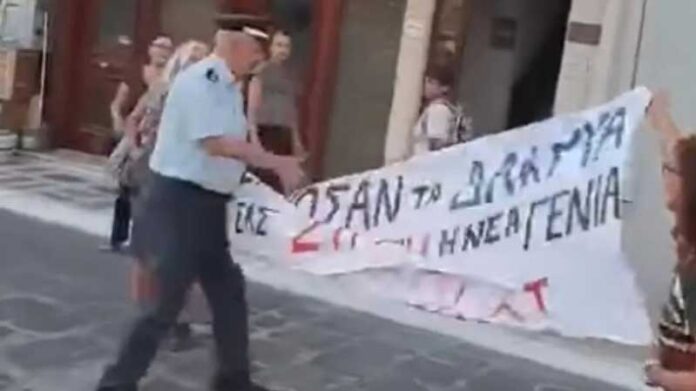 ΑΝΔΡΟΣ ΑΣΤΥΝΟΜΙΑ ΤΕΜΠΗ