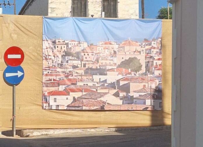 ετοιμόρροπα κτίρια