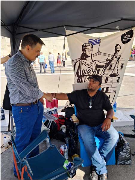 ΦΑΡΑΝΤΟΣ ΤΕΜΠΗ