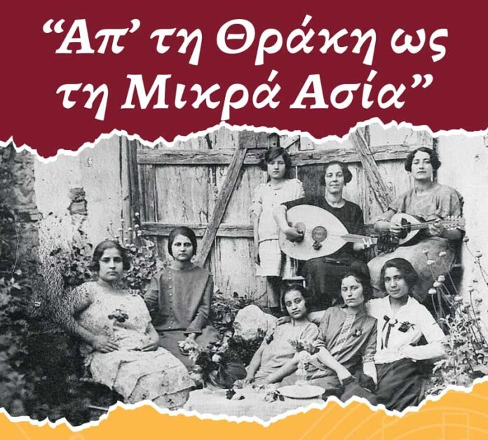 Μια βραδιά παράδοσης και λαϊκού γλεντιού στην πλατεία Συντάγματος στο Ναύπλιο