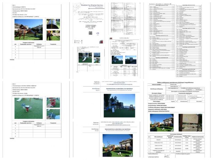 παιδικές χαρές στο Ναύπλιο