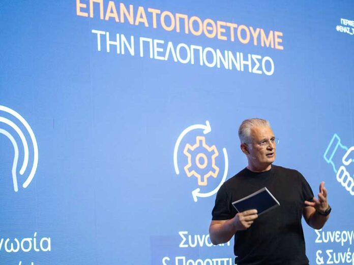 Δημήτρης Πτωχός