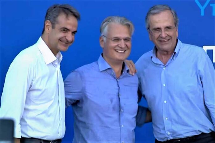 ΠΤΩΧΟΣ ΣΑΜΑΡΑΣ ΜΗΤΣΟΤΑΚΗΣ