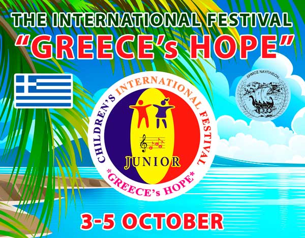 Greece’s Hope