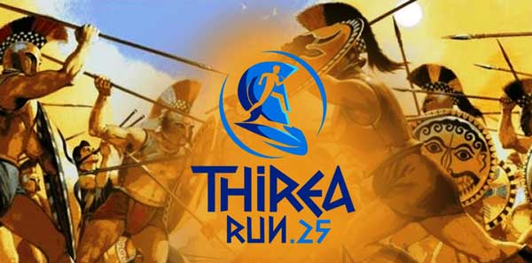 THIREA RUN