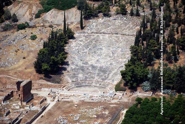 αρχαιολογικών χωρος ΑΡΓΟΣ