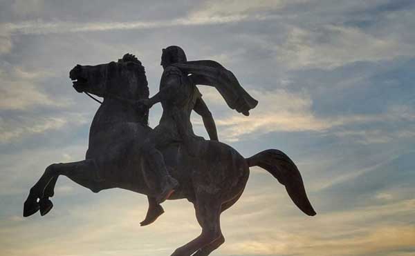 Μέγας Αλέξανδρος