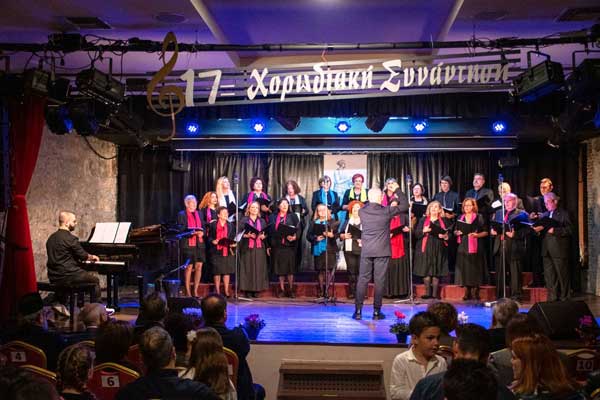 Η Δημοτική Χορωδία Επιδαύρου στη 17η Πανελλήνια Συνάντηση Χορωδιών στο Άργος