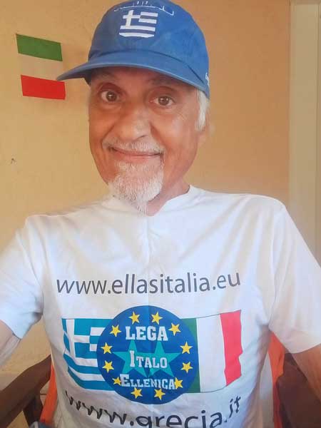 Ευάγγελος Αλεξανδρής Ανδρούτσος