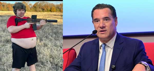 Γεωργιάδης για οπλοκατοχή