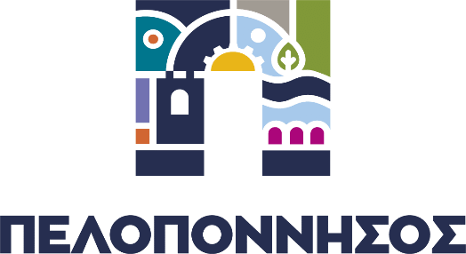 Περιφέρεια Πελοποννήσου