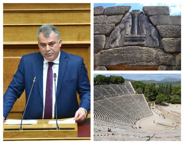 Πουλάς: Ιδιωτικοποιούνται τα πωλητήρια κορυφαίων μνημείων της Αργολίδας