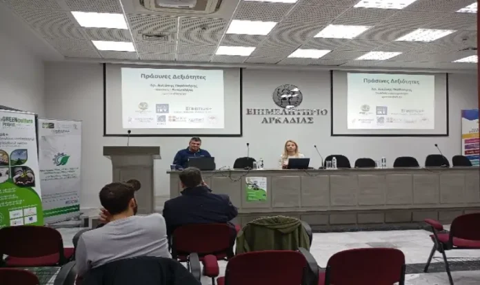 Πρόγραμμα Erasmus+ 