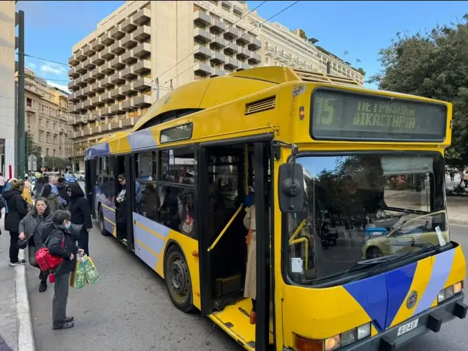 ΤΡΟΛΕΥ ΑΘΗΝΑ