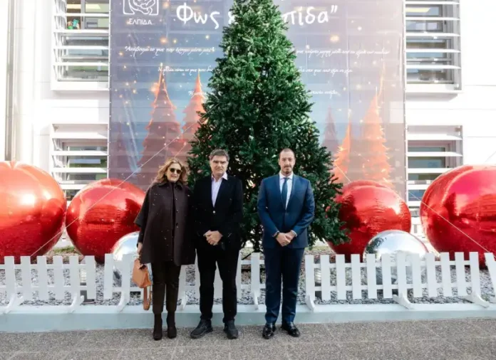 Δέντρο των Ευχών