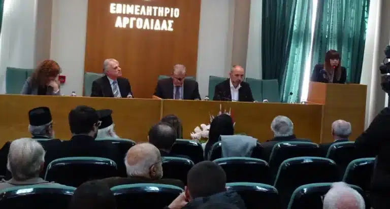 Το Προεδρείο της εκδήλωσης βράβευση διαλόγου για την Τεχνική-Επαγγελματική εκπαίδευση Αργολίδας