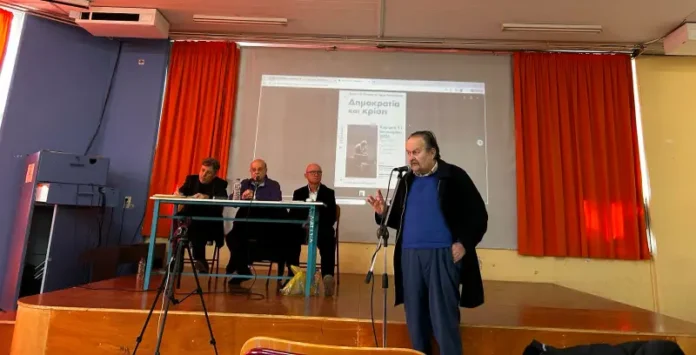 Ανοικτό Πανεπιστήμιο Ναυπλίου