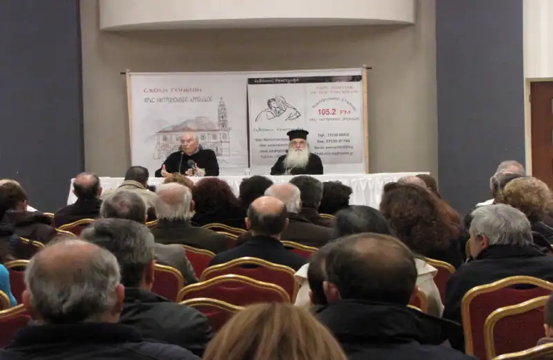 Μητροπολίτης Αργολίδας Νεκτάριος