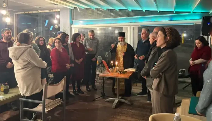 Κοπή πίτας του Μορφωτικού Συλλόγου Νέας Κίου