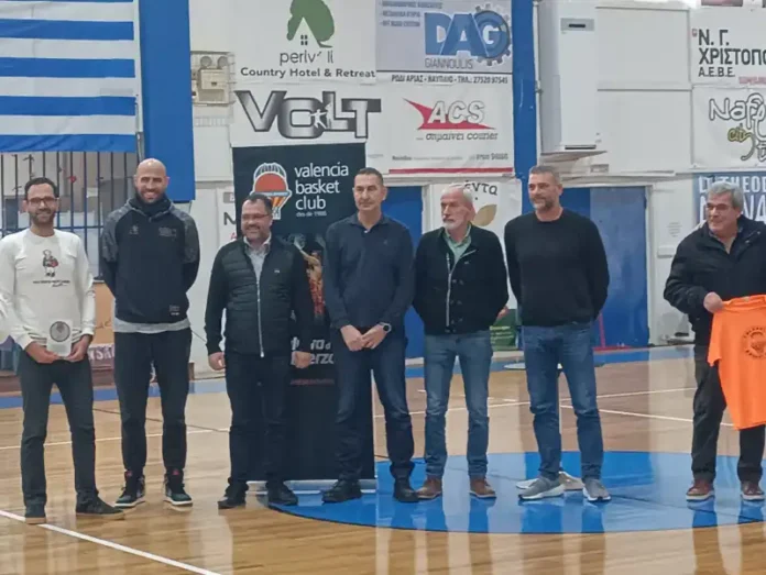 Τελετή έναρξης του 2ου Διεθνούς Τουρνουά Μπάσκετ Βαλένθια