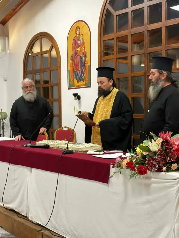 Κοπή βασιλόπιτας στην Ευαγγελίστρια