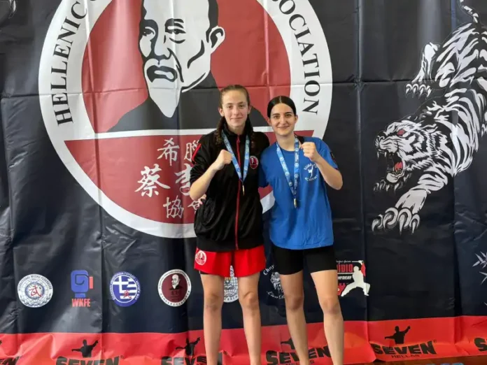Athens Choy Lee Fut Championship Athens Choy Lee Fut Championship
