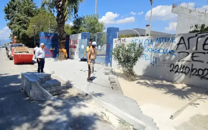 ΕΡΓΑ ΚΩΣΤΟΥΡΟΥ ΝΑΥΠΛΙΟ