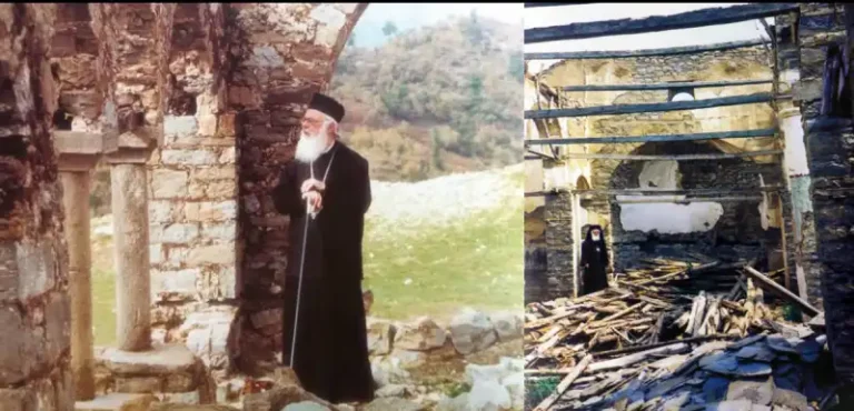Ημέρα Μνήμης Αναστασίου Αλβανίας