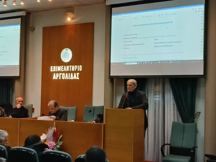 1η συνάντηση για την Τοπική Διαβούλευση