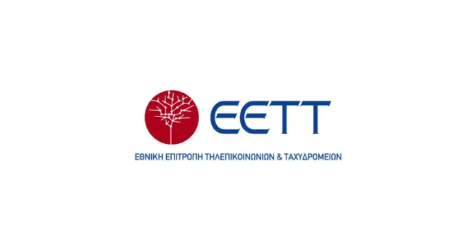 Εθνική Επιτροπή Τηλεπικοινωνιών και Ταχυδρομείων