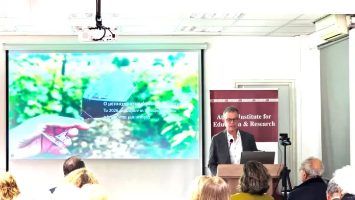 75 Χρόνια ΕΟΤ: Κεντρικός ομιλητής ο Καθηγητής Κ. Μαρινάκος