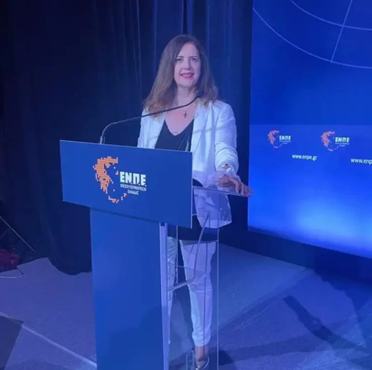 Κωνσταντίνα Νικολάκου