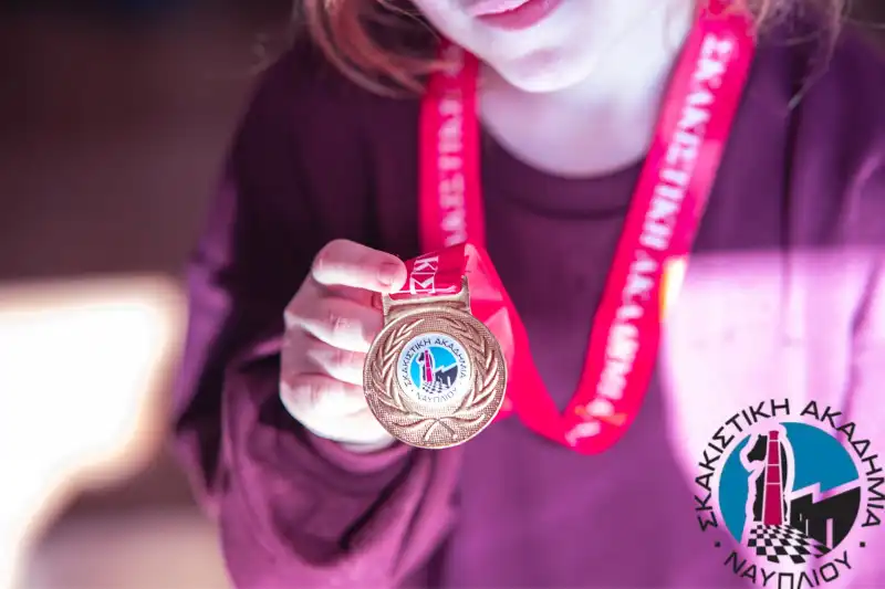 Η Σκακιστική Ακαδημία Ναυπλίου έκοψε τη πίτα της