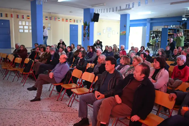 : 4η Εκδήλωση Ανοικτού Πανεπιστημίου Ναυπλίου