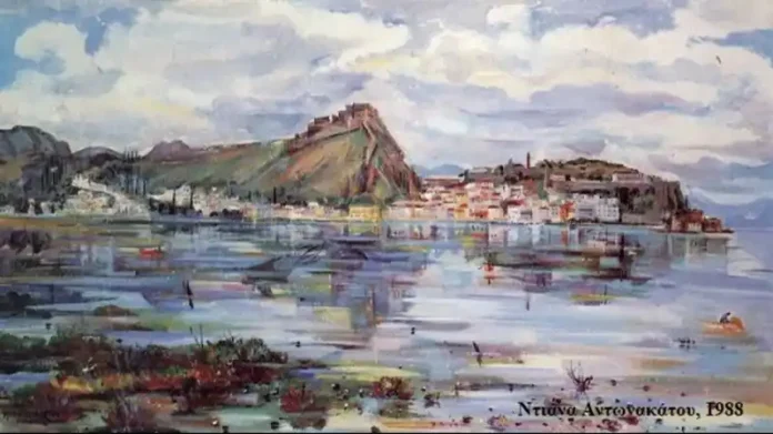 Ευαγγελίστρια Πρόνοιας Ναύπλιο