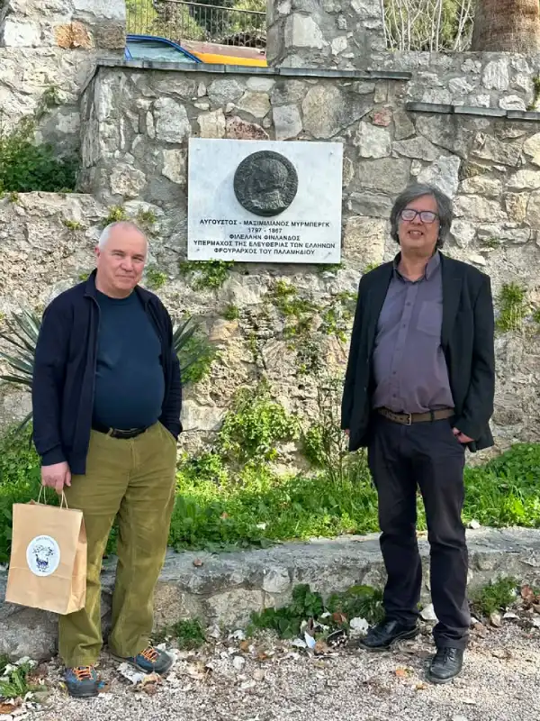 Weikko Kotila ΚΑΡΑΠΑΥΛΟΣ ΝΑΥΠΛΙΟ