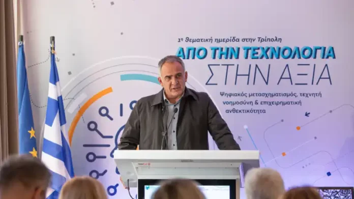 ο Πρόεδρος του Επιμελητηρίου Αρκαδίας, κ. Γιάννης Τρουπής