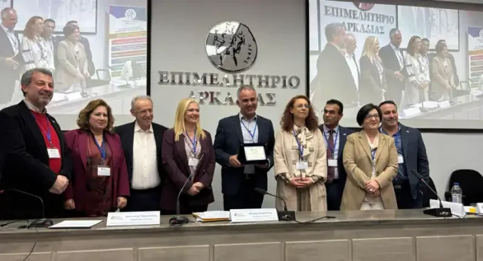 4η Τακτική Γενική Συνέλευση του Συλλόγου Υπαλλήλων Επιμελητηρίων Πελοποννήσου – Ηπείρου – Ιονίων Νήσων – Δυτικής Ελλάδας