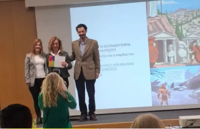 Βράβευση των Εκπαιδευτηρίων Αφών Μαλτέζου σε Μαθητικό διαγωνισμό